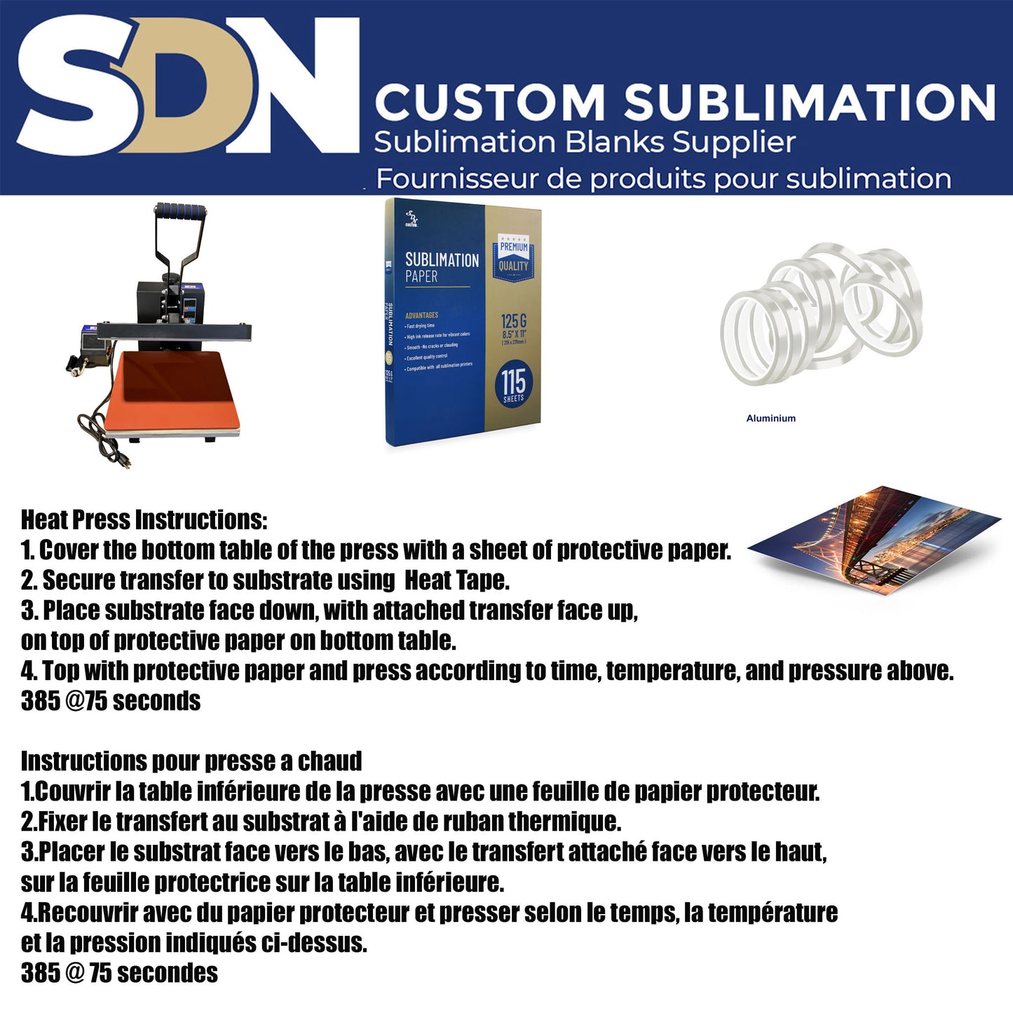 SDN Sublimation 8x12 pouces, panneau métallique en aluminium (avec trou)